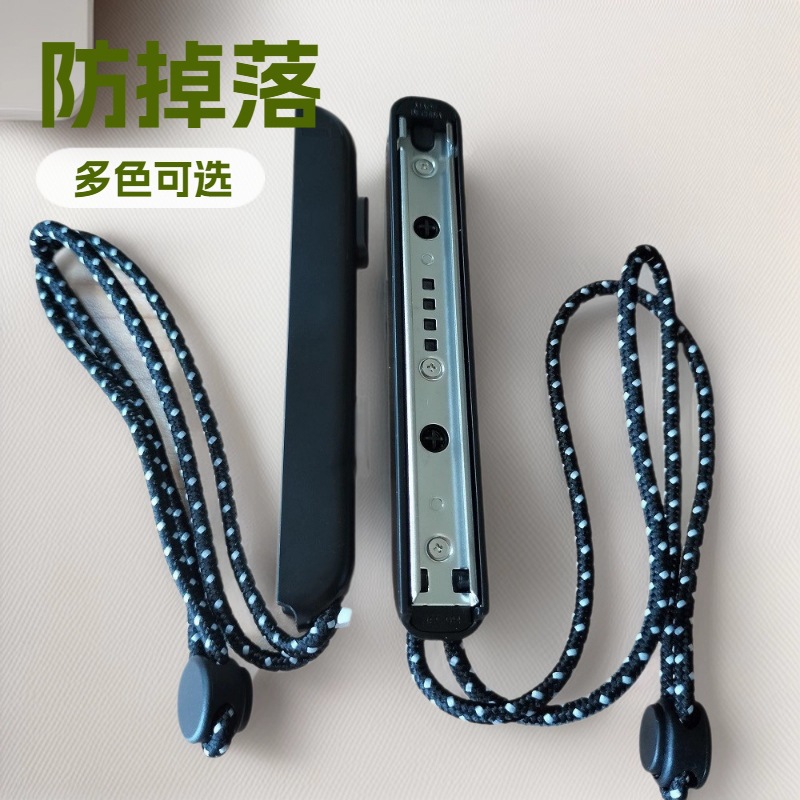 Switch Wrist Strap Handle Nsjoy-Conoled Left and Right Wrist Straps Oled Compatible with Console
