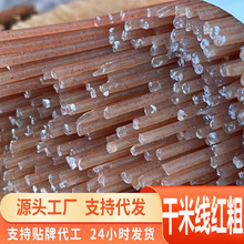 Դ�^һ�����l����خa��ˮ���׾��t���^��С��׾�������ϴ��b