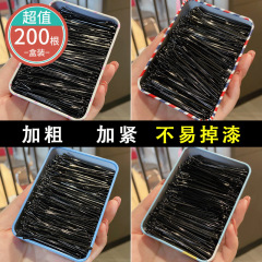 黑色U型钢夹女侧边刘海夹发卡简约发夹后脑勺固定碎发一字夹头饰