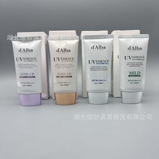 �羳�n��dAlba�젖��ˮ����������x˪�����aˮ����˪Sun cream