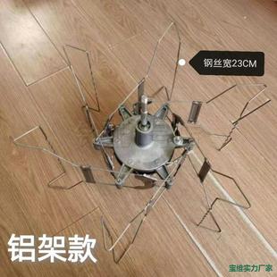 ���ٵ�ë�C�jͲ�C���{�g������s������{�����L1-2��䓽z�X����