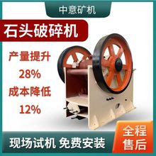 PE600x900ʽC ~ƙCʯӏSO ra100ʯaO