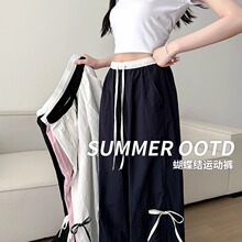 藏青色拼接阔腿裤子女夏季2024新款高腰垂感宽松蝴蝶结休闲直筒裤