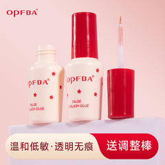 OPFBA睫毛胶水假睫毛胶水双眼皮胶水隐形靓眸液批发红盖胶水