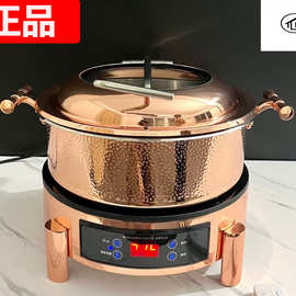 高级食物保温灯304不锈钢自助餐炉电加热保温炉布菲炉商用保温盘