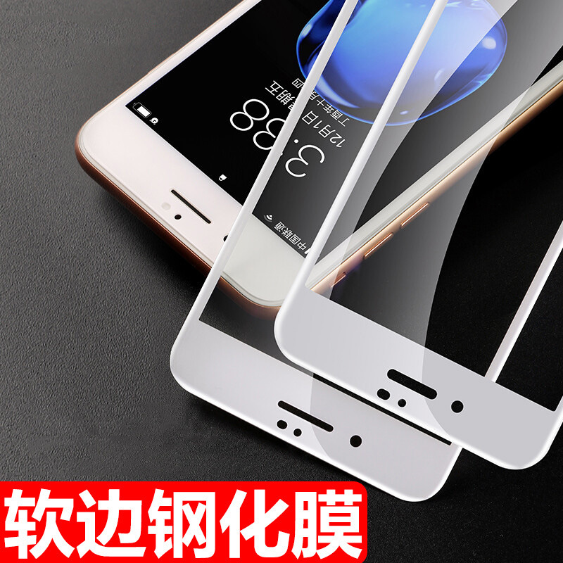 Suitable for Apple Xsmax Tempered Film Xr Carbon Fiber Soft Edge Blue Light 11Pro Soft Edge 678Plus Film 12 Suitable for Apple Xsmax Tempered Film Xr Carbon Fiber Soft Edge Blue Light 11Pro Soft Edge 678Plus Film 12