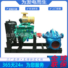 �H��30KW50ǧ�߲��Ͱl늙C�M�Bֳ�Ƶ깤��늺����������tԺ����