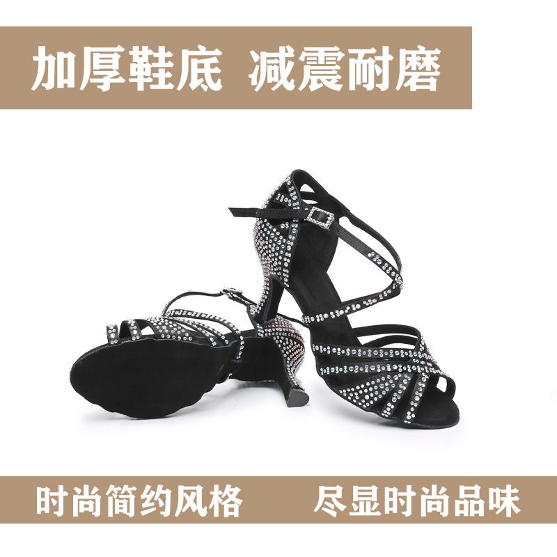 Nuevos zapatos de baile latino para adultos, zapatos de baile de diamantes chinos, zapatos de baile latino americanos con suela suave, tango