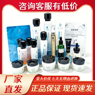 ������Ń������o���b ֲ���澏��Ĥˮ��˪ �����������w���ƴֲ�