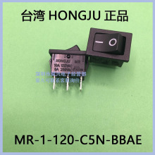 ̨�����HONGJUԭ�b��Ʒ�N���_�PMR-1-120-C5N-BBAE���_�����_�P