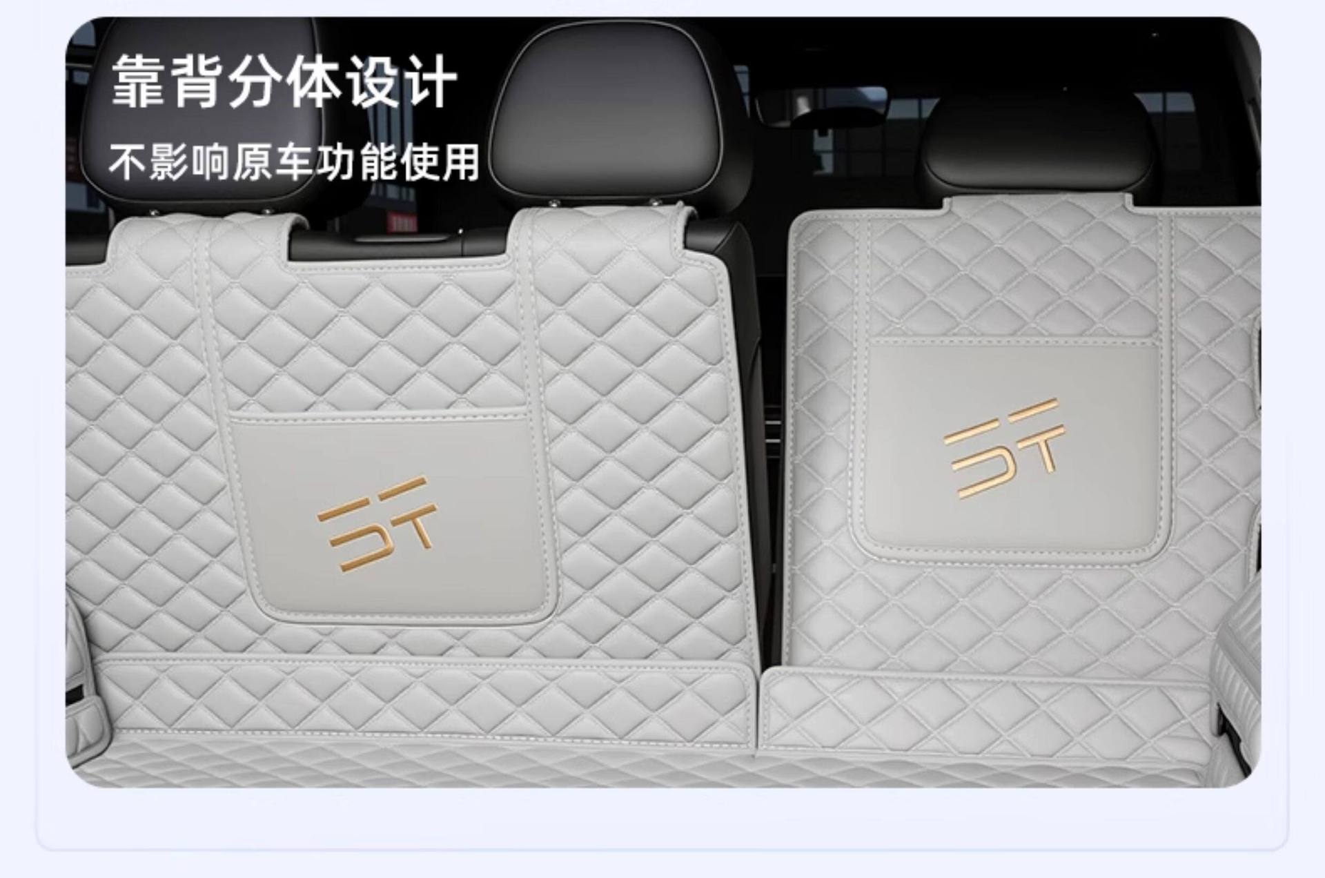 Suitable for Chery Jetour Shanhai T1, full coverage trunk mat, car trunk liner, Jetour T1