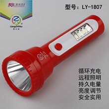 ��֮��LY-1807�p��LED������늳س�늑������̨����������