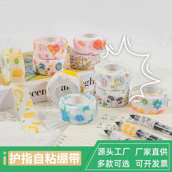 Self-Adhesive Elastic Bandage in Stock, Student Writing Sports Band, Sports Protective Elastic Bandage, Non-Woven Finger Protection Bandage