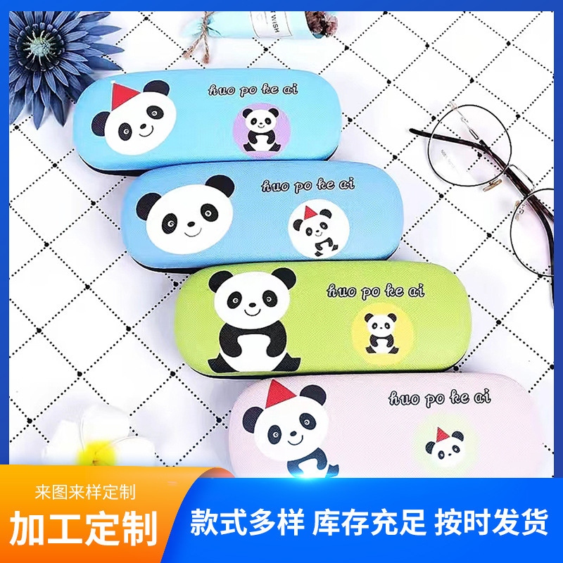 Iron box glasses case new cartoon spray painting iron box plate frame student myopia glasses
