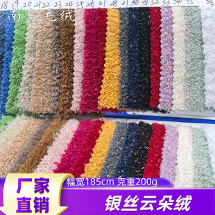 �S��ֱ�NΛρ�q�y�z녶�q200g�ﶬ�r�b����ë�q���ñ��Ь������