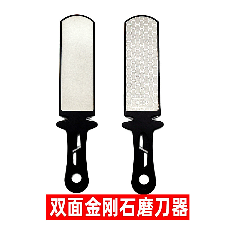 金刚砂磨刀器 家用菜刀磨刀石 400目1000目双面五用多功能磨刀器