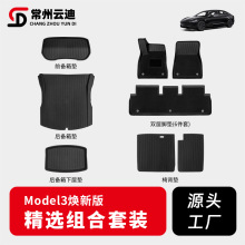 mtesla°˹Model3TPE_||܇β|܇