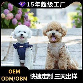 狗狗服装;狗狗牵引