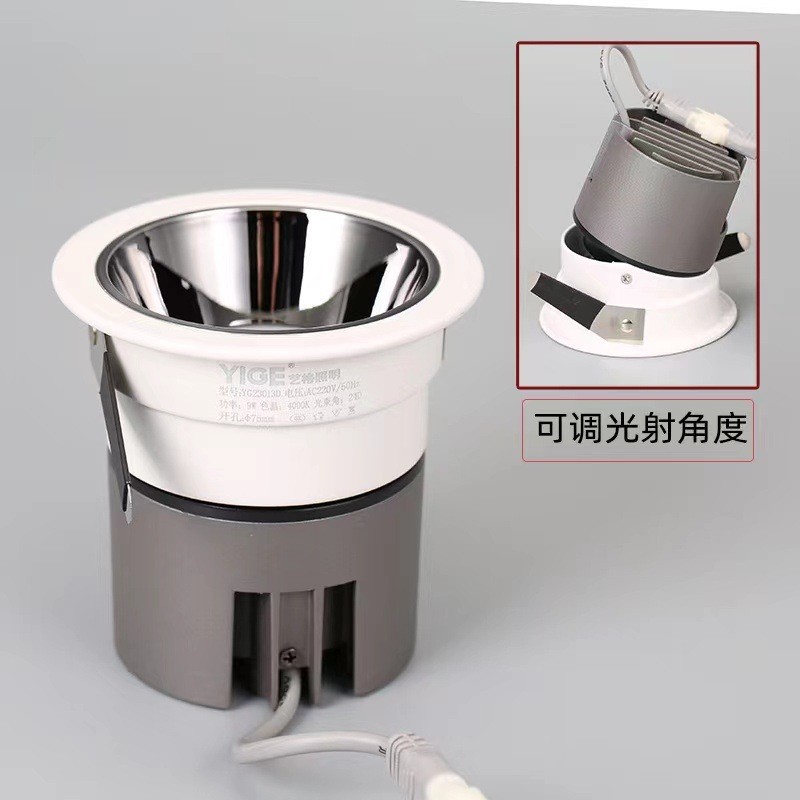 Stairway ceiling light, wall washing LED, no main light, hole drilling LED, bedroom hotel villa dedicated angle light shooting