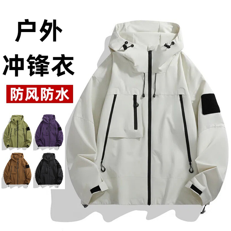 Men's Outdoor Jacket Spring and Autumn New American Style Functional Trendy Brand Velcro Couple Loose Hooded Jacket Coat Trendy Men's Outdoor Jacket Spring and Autumn New American Style Functional Trendy Brand Velcro Couple Loose Hooded Jacket Coat Trendy