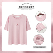 纯棉睡衣单件短袖单上衣女纯棉家居服圆领套头宽松夏季100%棉居家