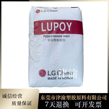 PC �n��LG 1200-22 1201-08�D����ע�ܼ�