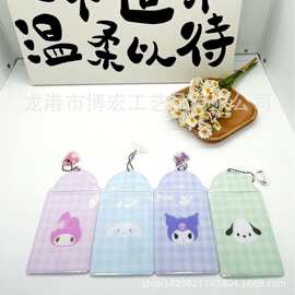 厂家现货 三丽鸥卡套 银行卡套 3寸小卡卡套学生公交卡饭卡套
