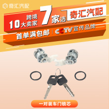 ���Sֱ�N܇�T�iо��܇�����T�����ȫ�i�m�ø����ֿ�ˮ��܇�T�i��