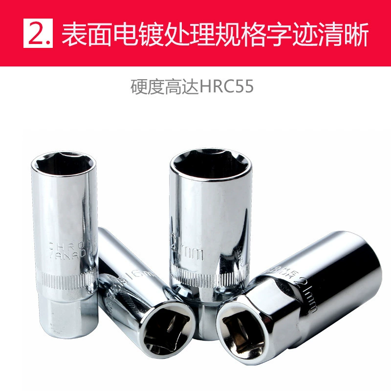 Spark plug, long hexagonal wrench, 16mm, 21mm