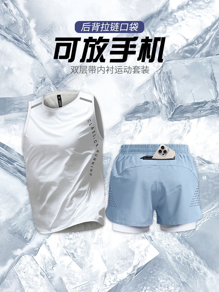 Running Quick Seak Set hombre chaleco deportivo de verano pantalones cortos equipos de maratón profesionales de entrenamiento de pista y campo ropa de fitness