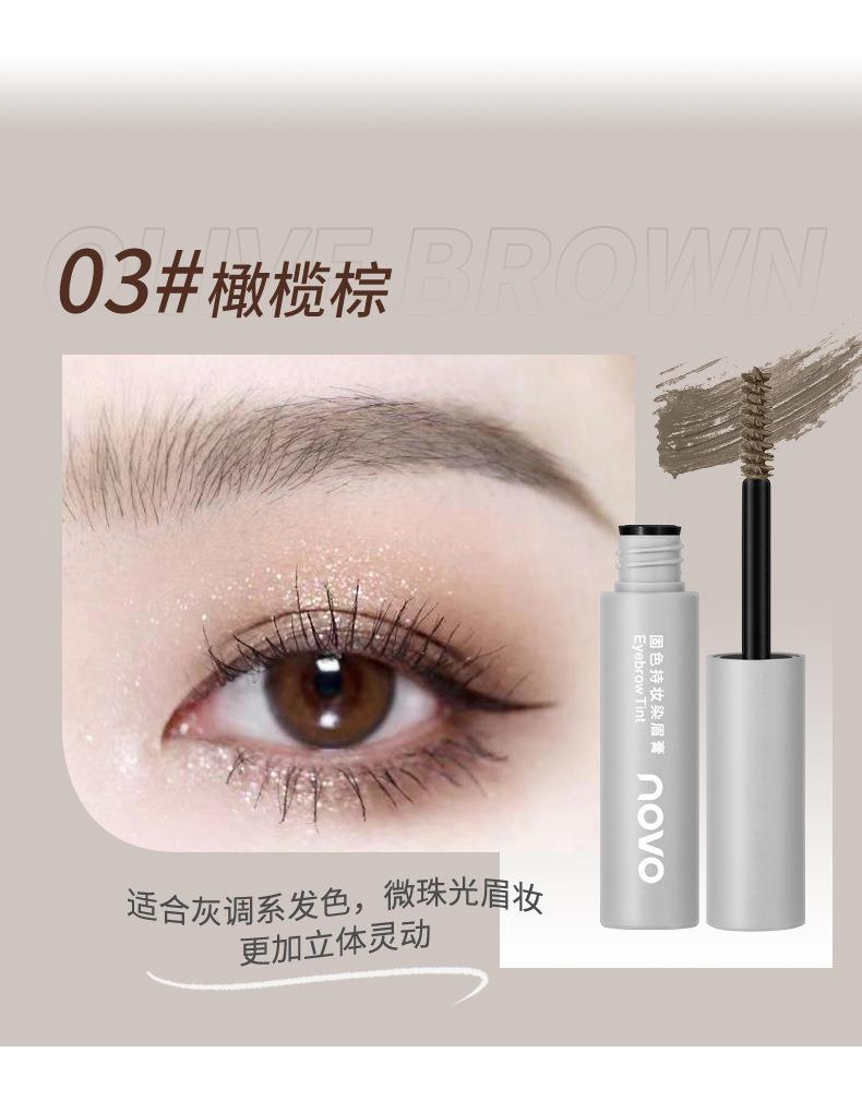 NOVO Color-fixing and Makeup Eyebrow Dye is waterproof, sweat-proof, does not fade or smudge, and offers a three-dimensional natural look with distinct eyebrows undefined
