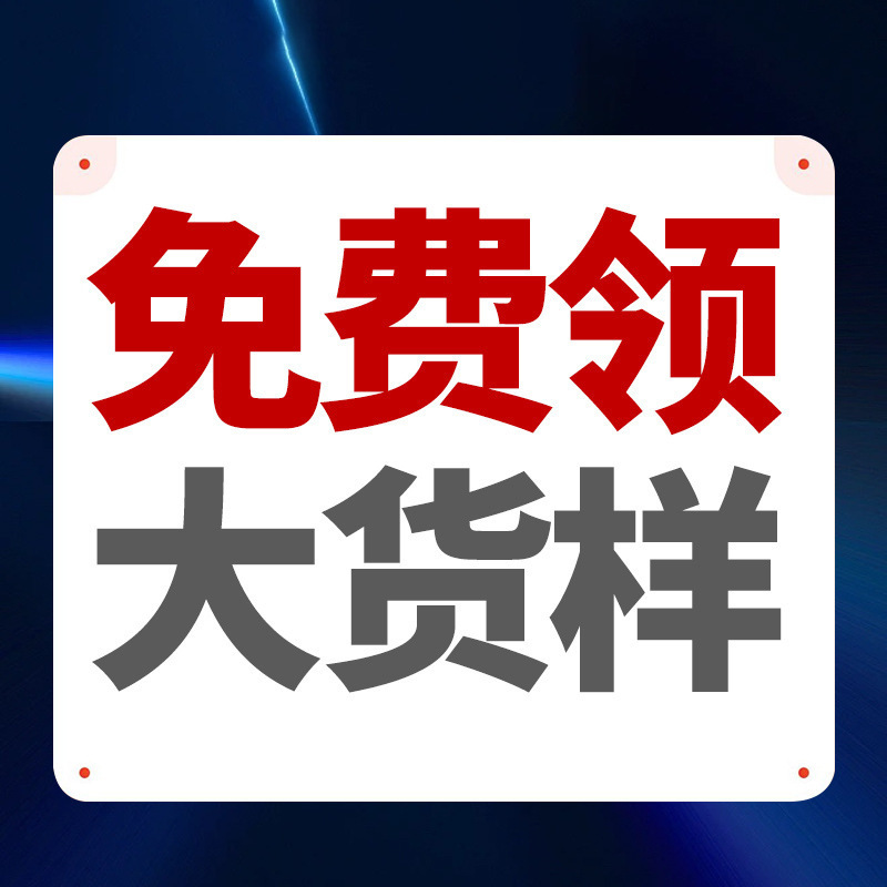 高級ギフト包装のカスタマイズ、新年、端午節、中秋節、春節の茶葉包装のカスタマイズ、祝祭用ギフトボックスのカスタマイズ|undefined