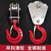 ���h��݆�S���݆1/23/5�����غ��J���h䓽z�K������΢늺��J���h