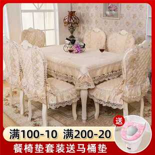S588�Wʽ�������Ή|̨���������ٽz�������Ή|���b�Ӵ�������