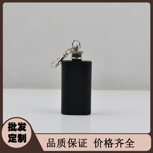 �W���¿���ֵ�Ɖ�2oz��y��ƿ304���P䓑���Ɖ����l�ɶ���logo