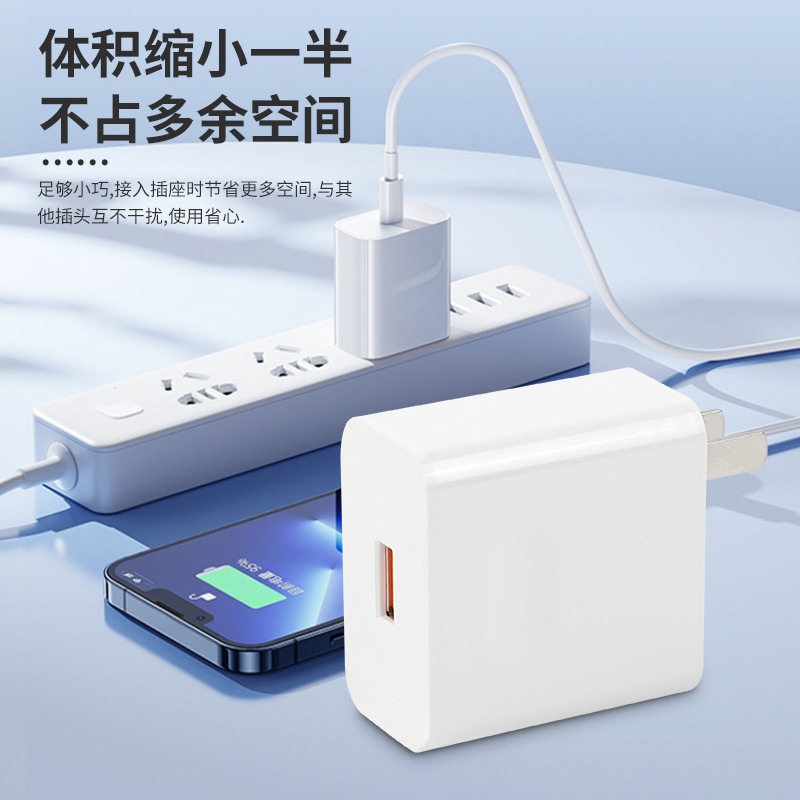 3C認証済み、完全互換、超急速充電66W急速充電セット、66W充電器メーカーの在庫に最適|undefined