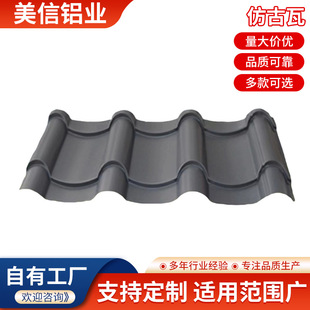 �S�ҹ����¹Ž��B���X�V�i����߹ŵ��c���ýY�����������f����