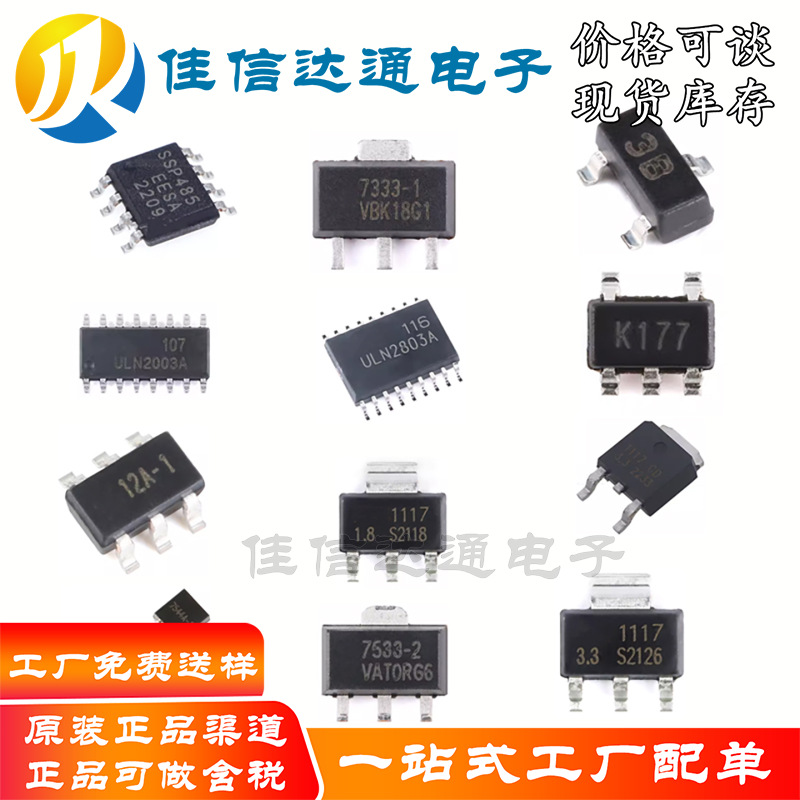 商品图