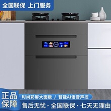 ������̫̫���Ù�Ƕ��ʽ���Ӵ������ߜ����⾀�Z���ؙ�