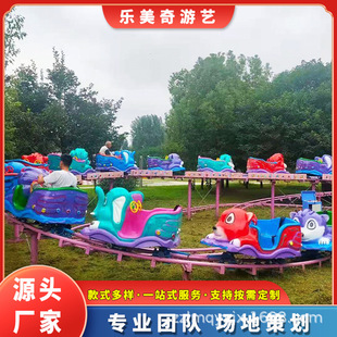 Small Kidsren's Roller Coaster, Temple Fair, Mobile Square Stall, Mini Space Shuttle Amusement Equipment