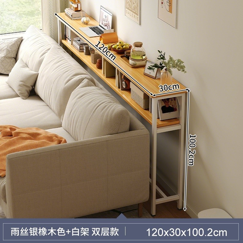 [업그레이드 및 심화 - 더블 레이어] 120×30cm - 레인실버오크 컬러 + 화이트 프레임