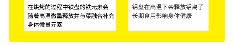 01-EJB45L电饼铛详情页-201210_09.jpg