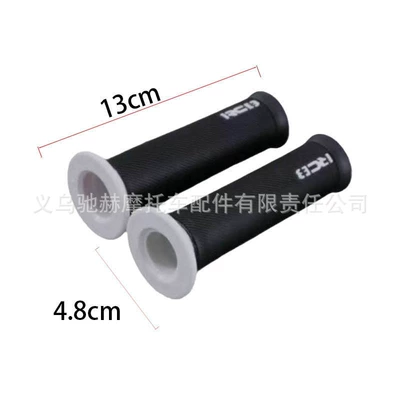 Manufacturer: Motorcycle Modified Handlebar: Motorcycle Handle Cover