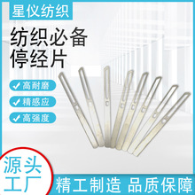 ǃxSaӲȂP̼]ͣƬᘿCʹ