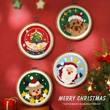 ë�����_˹�����ֹ�diy��ͨ�[���}�Q������ʮ�ֽ��Y����ϰ����]