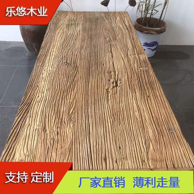 老榆木风化板材榆木旧木板源头厂家榆木木板木材旧门板老榆木板材