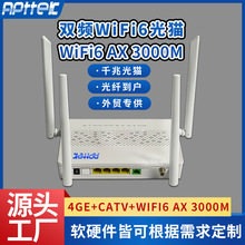 �p�lWiFi6ǧ�׹�؈ AX3000M+4GE+CATV+XPON ONU ���w�������Q����