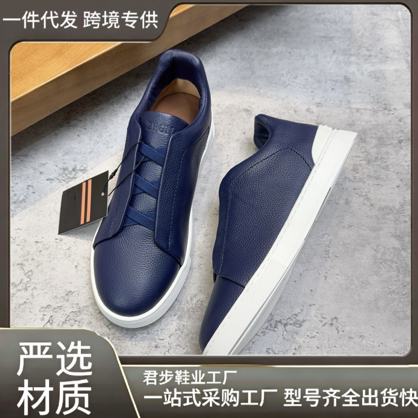 Zegna men's casual luxury genuine leather loafers, Zegna men's flat business casual shoes in stock