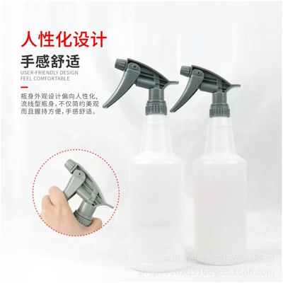 Nozzle Special Car Wash Film | Car cleaning tools