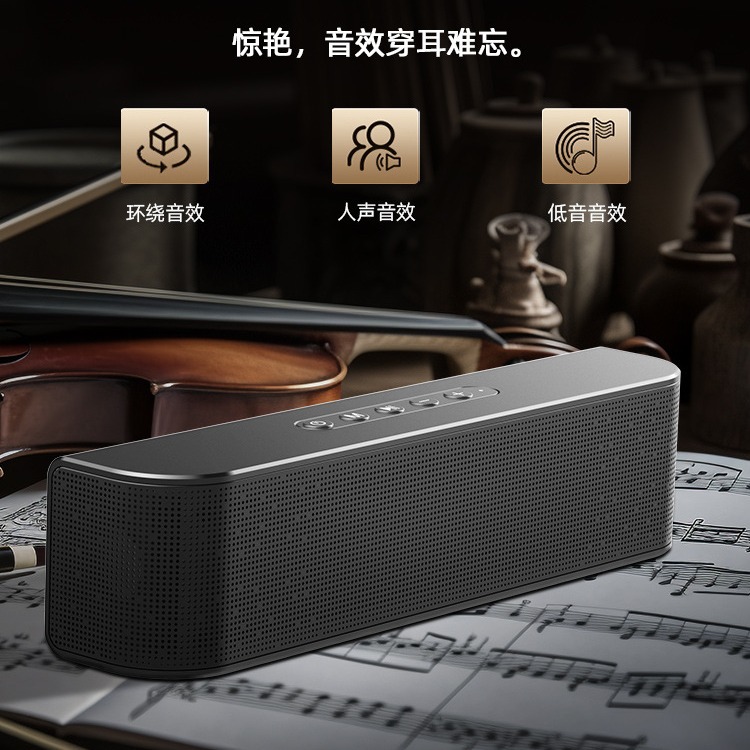 S8 pro max German voice of Berlin wireless Bluetooth audio High-quality ...